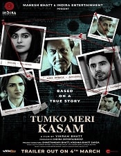 Watch Tumko Meri Kasam (2025) Online Full Movie Free