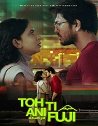 Watch Main Woh Aur Fuji (2026) Online Full Movie Free