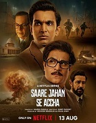 Watch Saare Jahan Se Accha: The Silent Guardians (2025) Online Full Movie Free