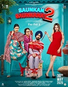 Watch Saunkan Saunkanay 2 (2025) Online Full Movie Free