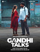 Watch Gandhi Talks (1970) Online Full Movie Free