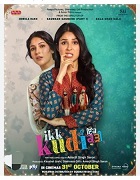 Watch Ikk Kudi (2025) Online Full Movie Free