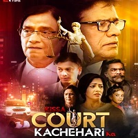 Watch Kissa Court Kachehari Ka (2026) Online Full Movie Free