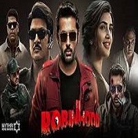 Watch Robinhood (2025) Online Full Movie Free