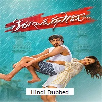 Watch Thiragabadara Saami (2024) Online Full Movie Free