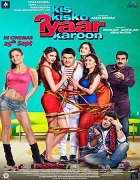 Watch Kis Kisko Pyaar Karoon (2015) Online Full Movie Free