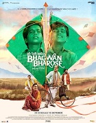 Watch Bhagwan Bharose (2023) Online Full Movie Free