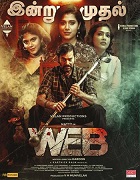 Watch Web (2025) Online Full Movie Free
