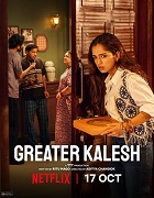 Watch Greater Kalesh (2025) Online Full Movie Free