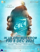 Watch Laalo Krishna Sada Sahaayate (2026) Online Full Movie Free