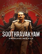 Watch Soothravakyam (2025) Online Full Movie Free