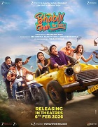 Watch Bhabiji Ghar Par Hain (2026) Online Full Movie Free